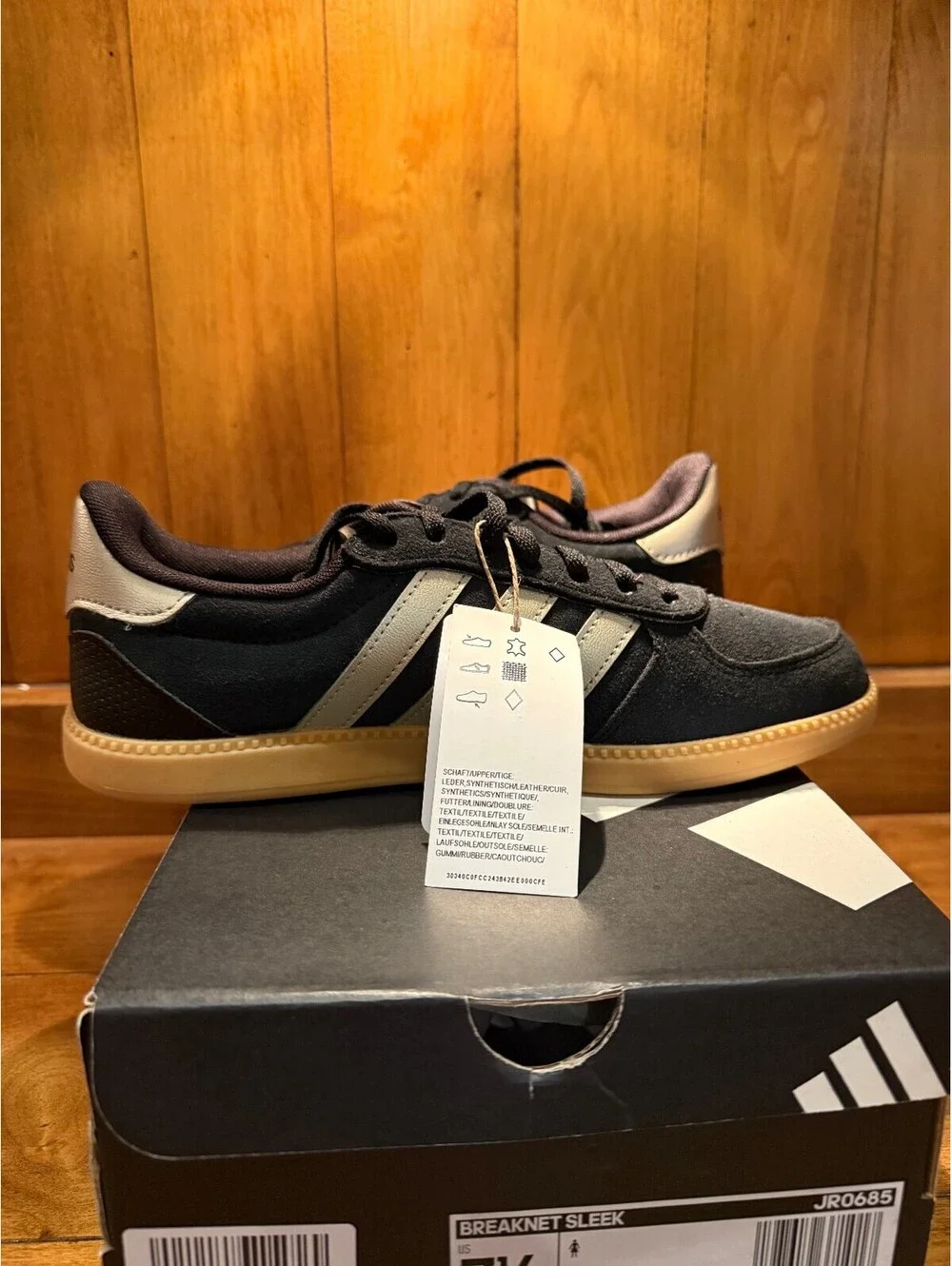 New Adidas Breaknet Sleek Black and Golf Sneakers Women's Size 7.5